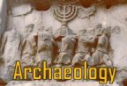 Biblical Archeology